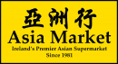 asia-market