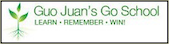 guo-juan-small-logo
