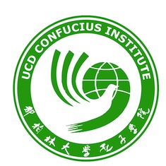 confucius-institute